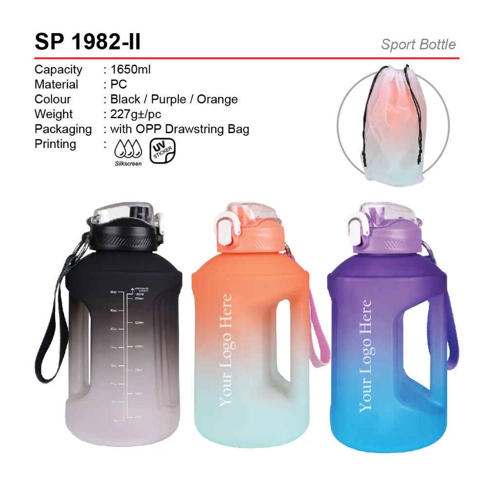 SP 1982-II-01.webp