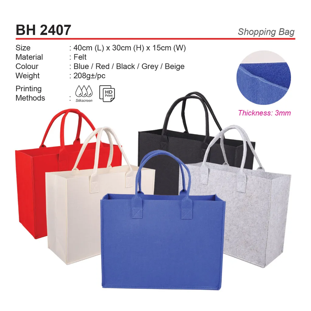 BH 2407.webp