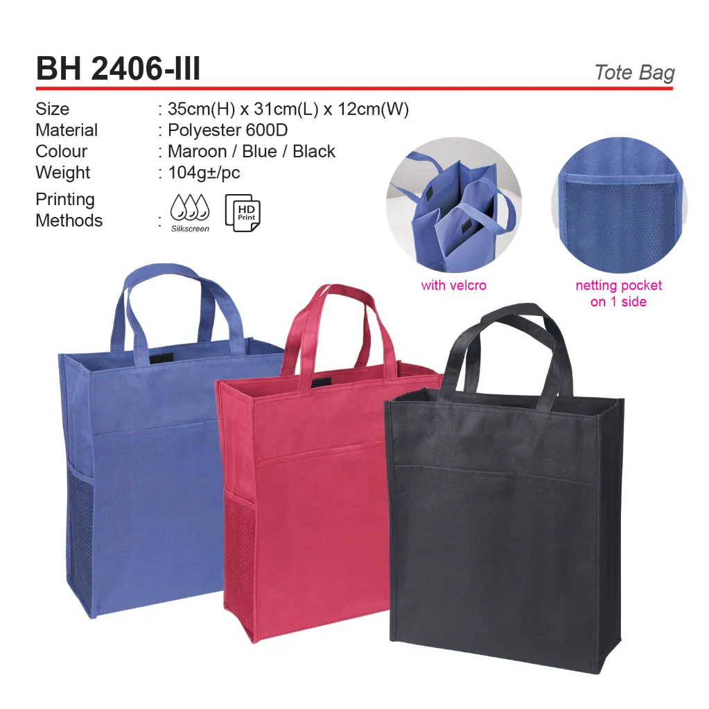 BH 2406-III (2).webp