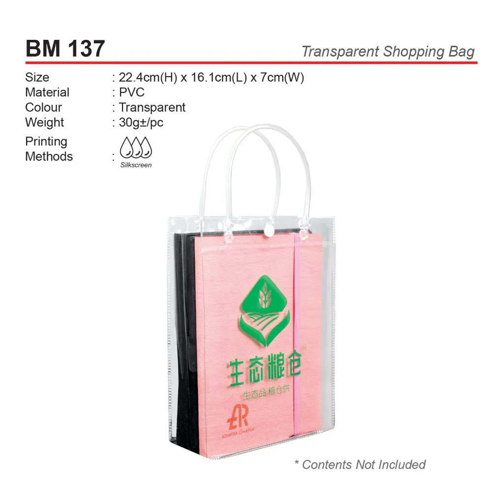 BM 137.webp