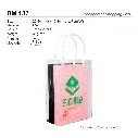 BM 137.webp