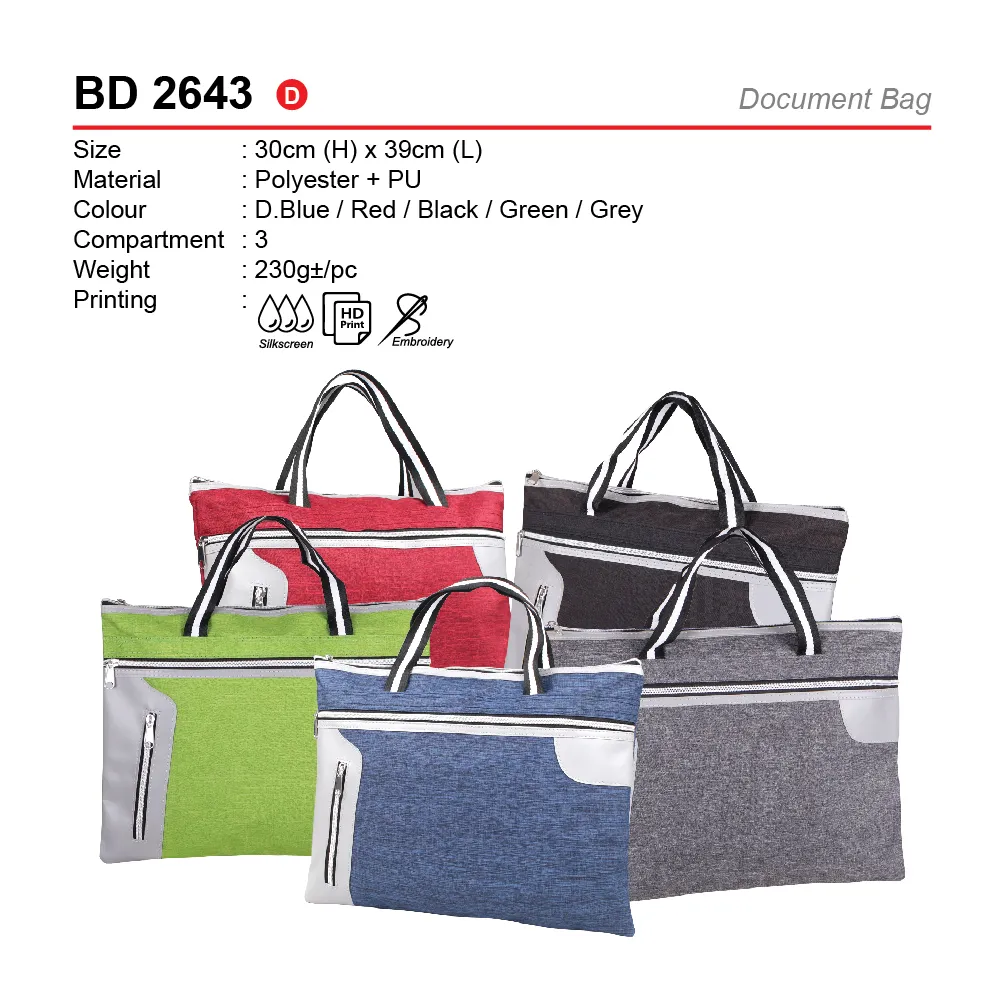 BD 2643-01.webp