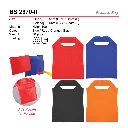 BS 2870-II-01.webp