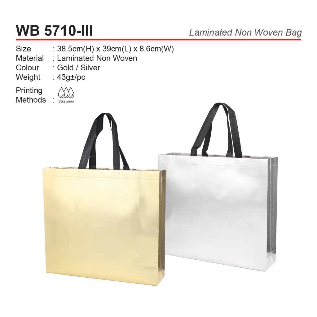 WB 5710-III.webp
