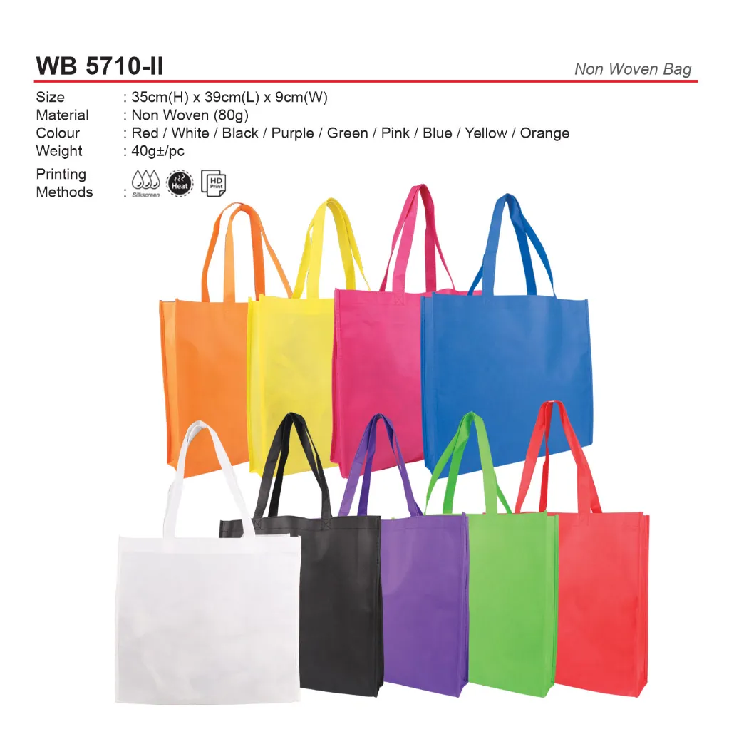 WB 5710-II.webp