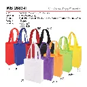 WB 2683-II-01.webp