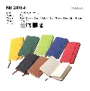 NB 2498-II-01.webp
