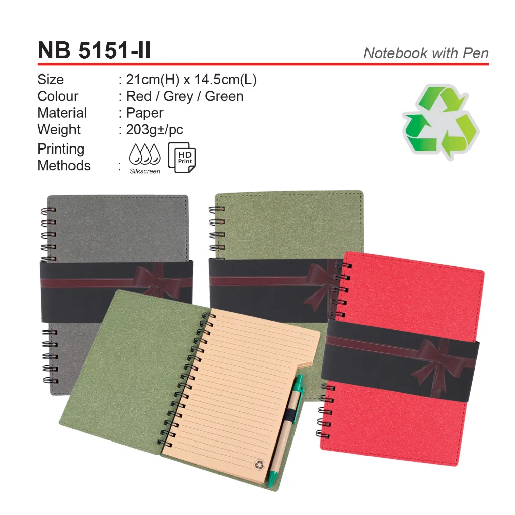 NB 5151-II.webp