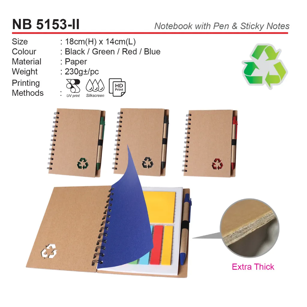 NB 5153-II.webp