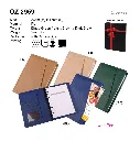 OZ 2959-01.webp