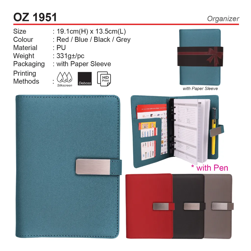 OZ 1951.webp