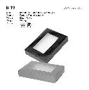 B 19-01.webp