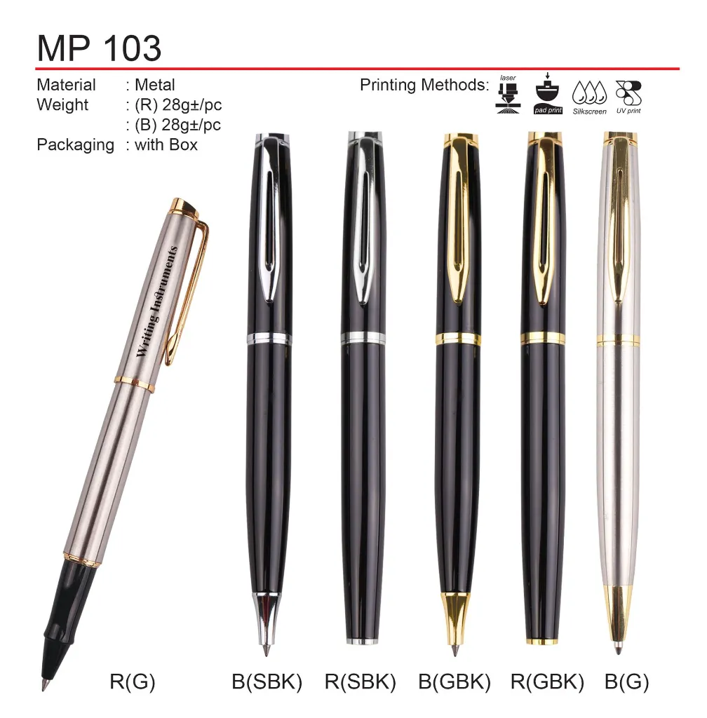 MP 103.webp