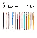MP 316-01.webp