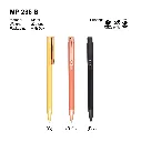 MP 285 B-01.webp