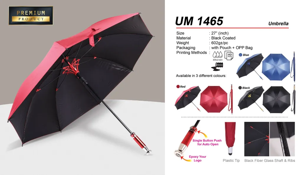 UM 1465.webp