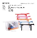 BP 5074-01.webp