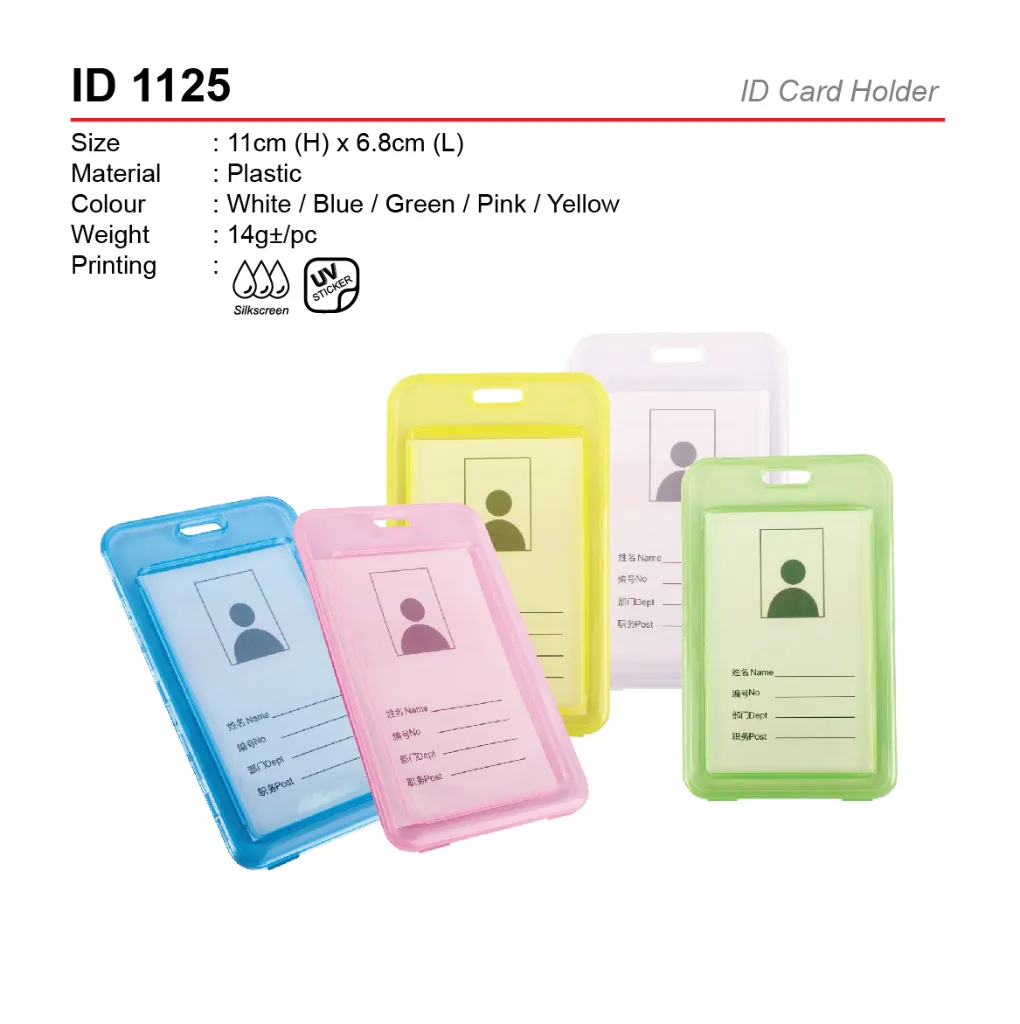 ID 1125-01.webp