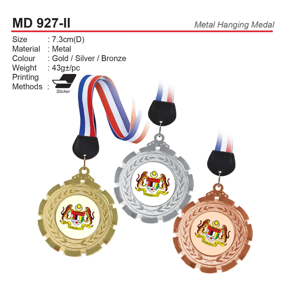 MD 927-II.webp