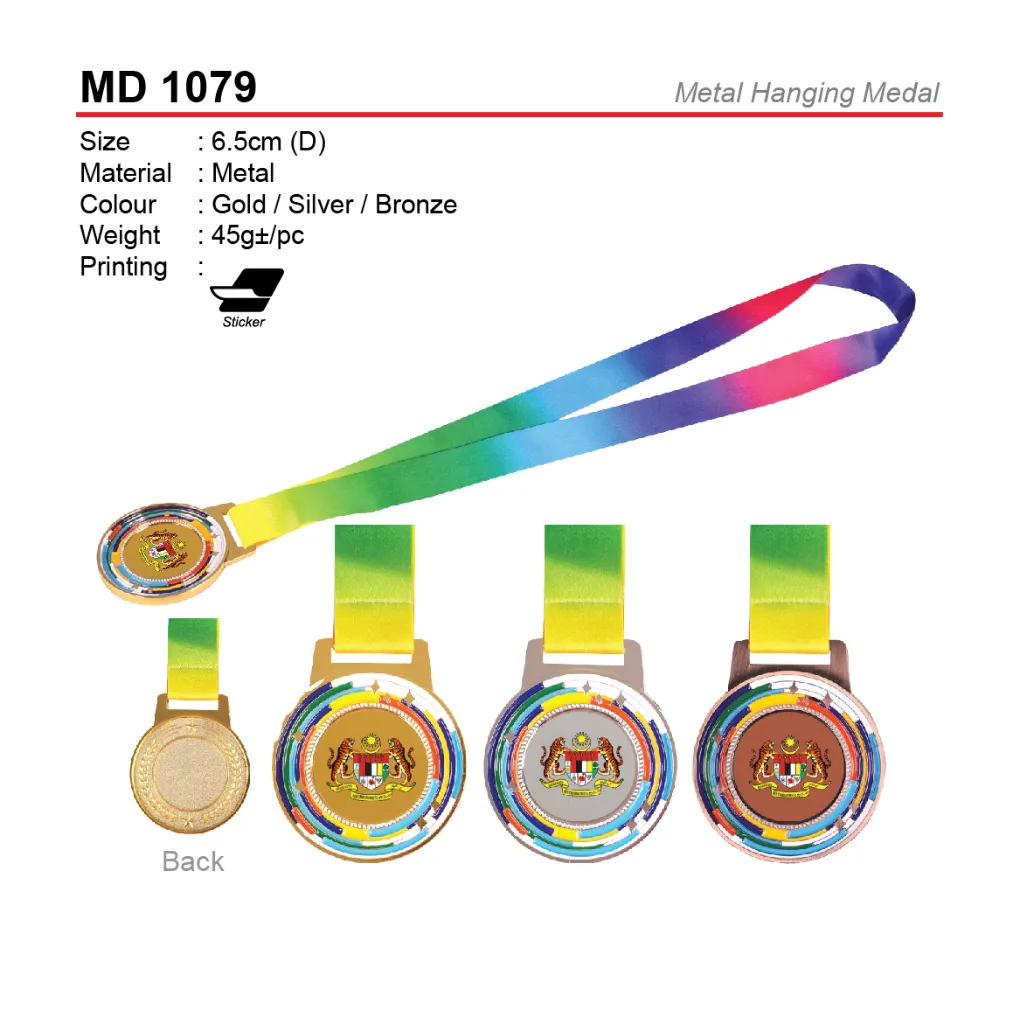 MD 1079-01.webp