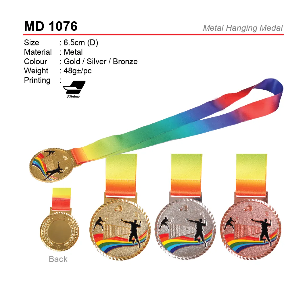 MD 1076-01.webp