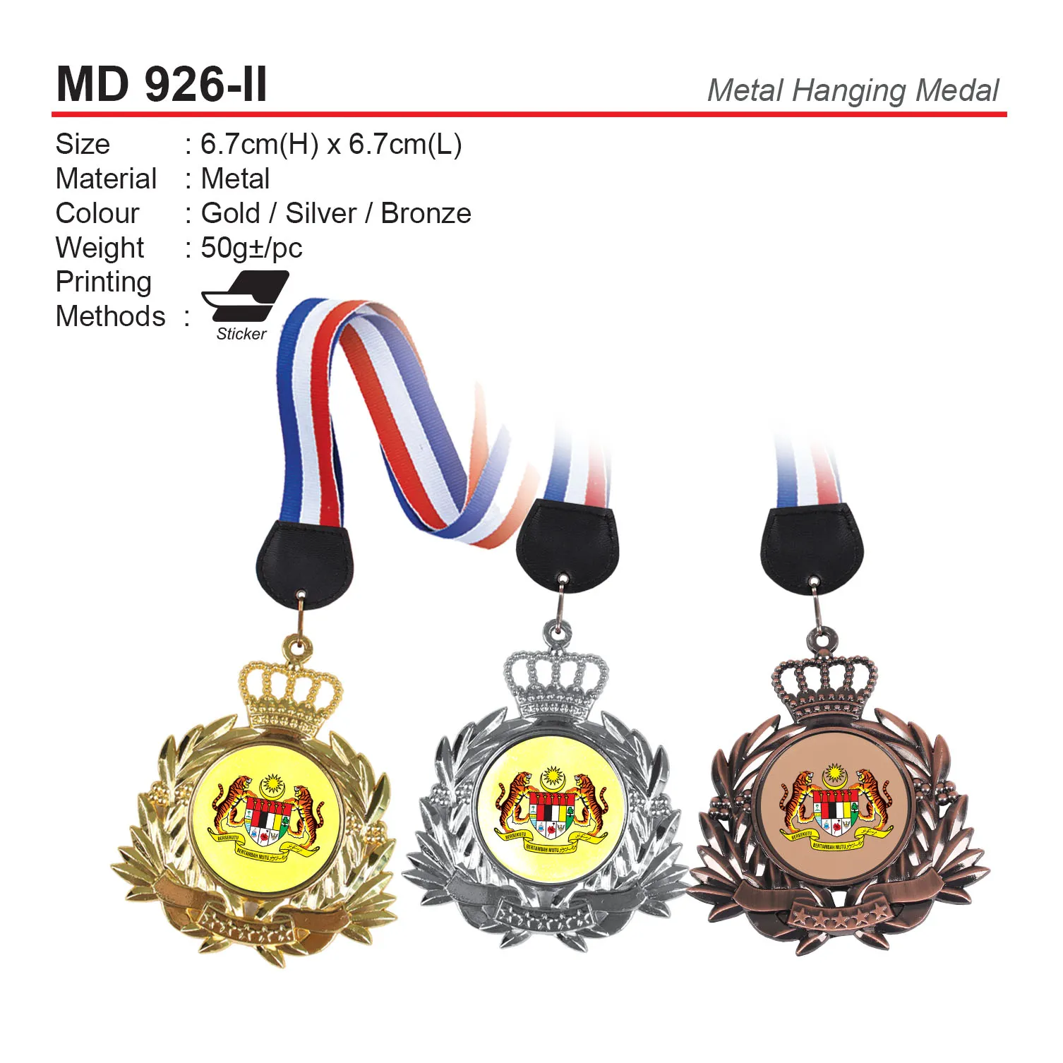 MD 926-II.webp
