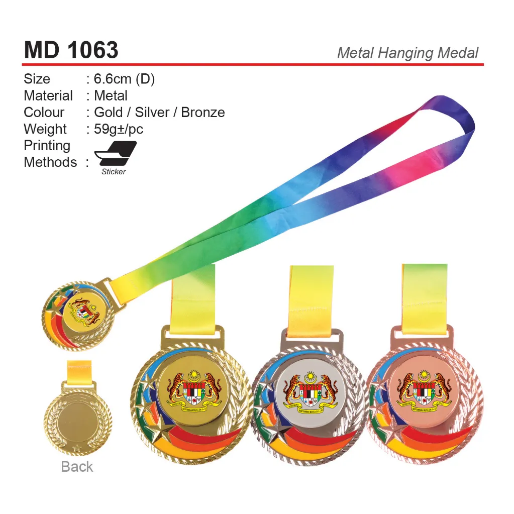 MD 1063.webp