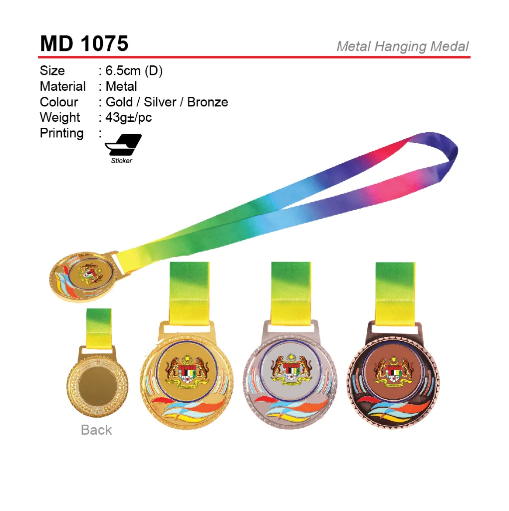 MD 1075-01.webp