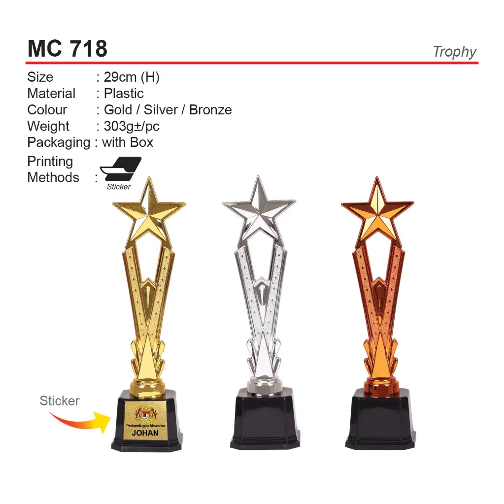 MC 718.webp
