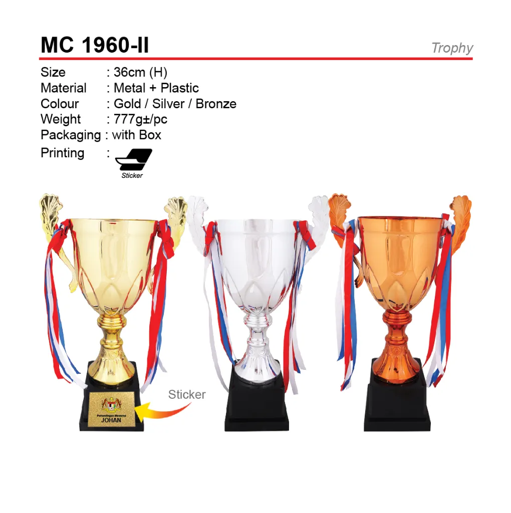 MC 1960-II-01.webp