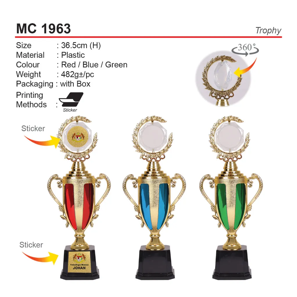 MC 1963.webp
