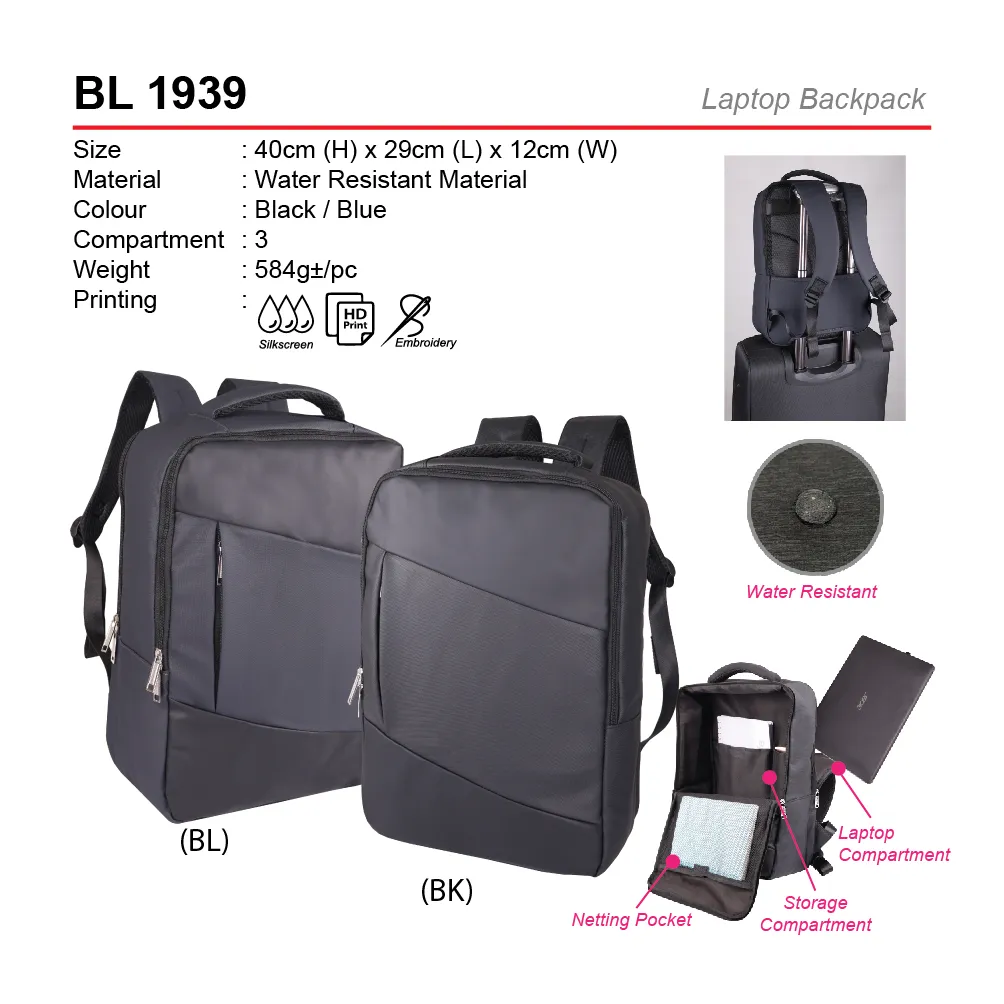 BL 1939-01.webp