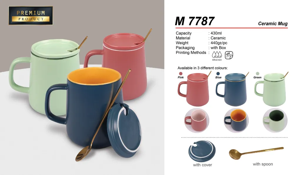 M 7787.webp