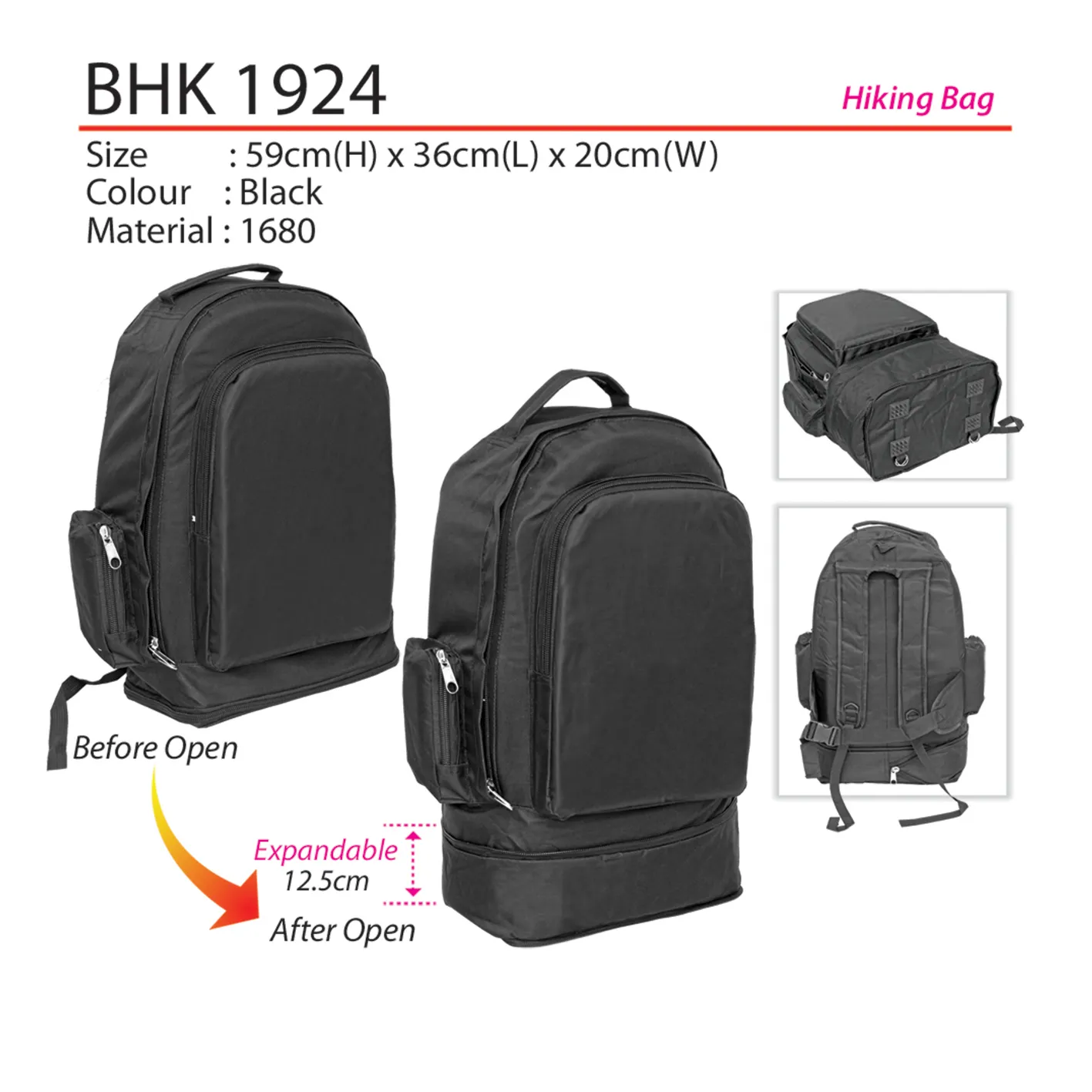 HIKING BACKPACK