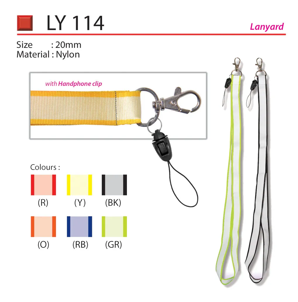 LANYARD - 20MM