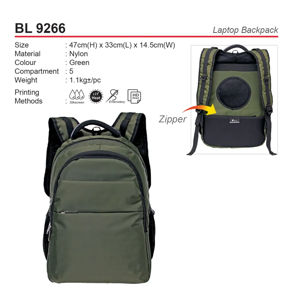[BL-9266] LAPTOP BACKPACK