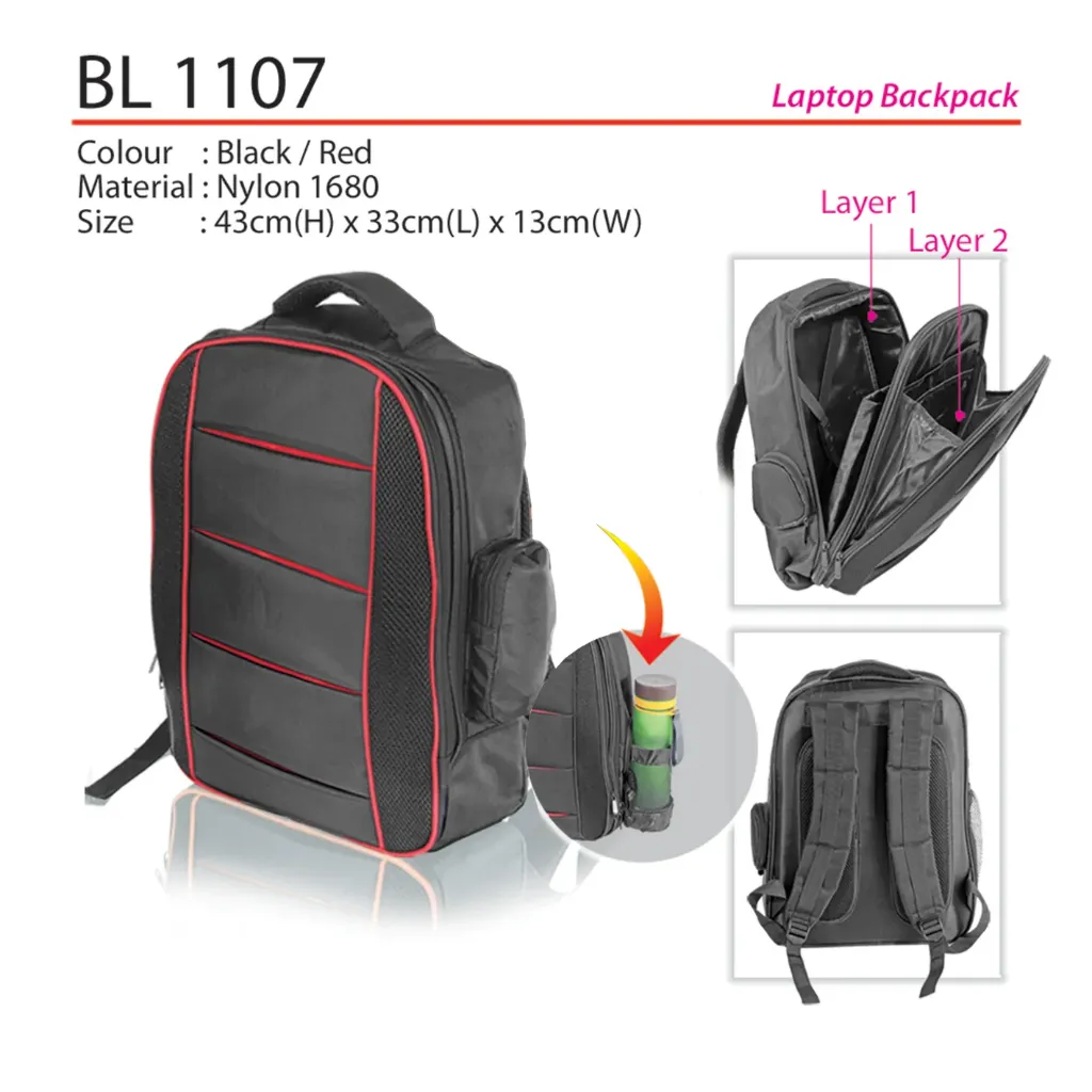 [BL-1107-RD] LAPTOP BACKPACK (RED LINE)