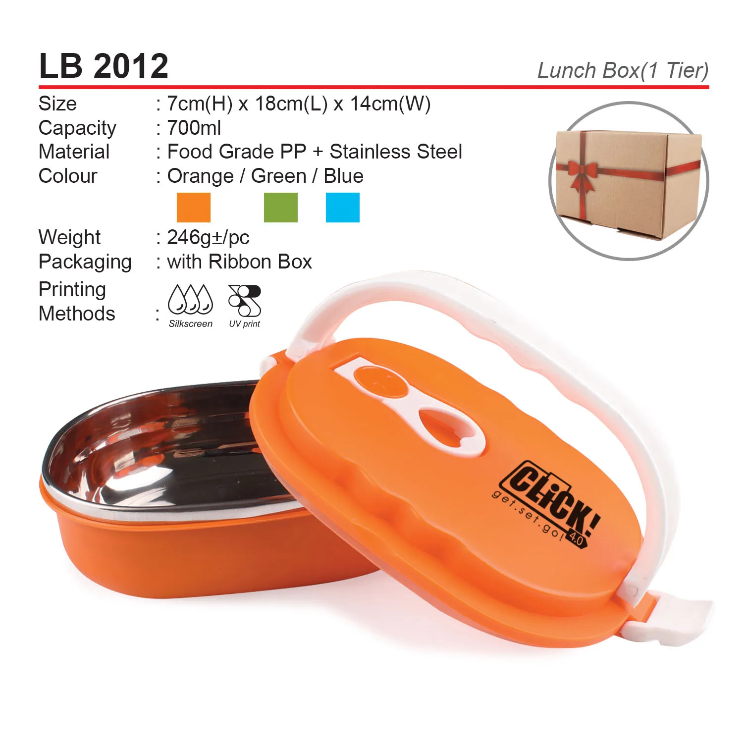 LUNCH BOX