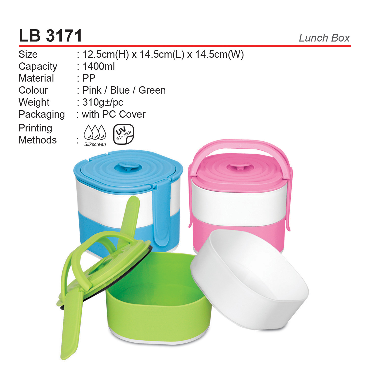 LUNCH BOX
