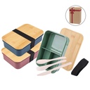 LUNCH BOX