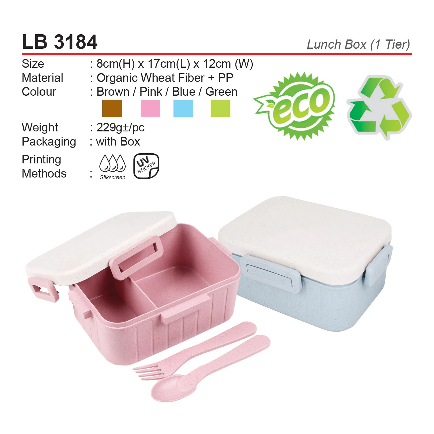 LUNCH BOX (1 TIER)