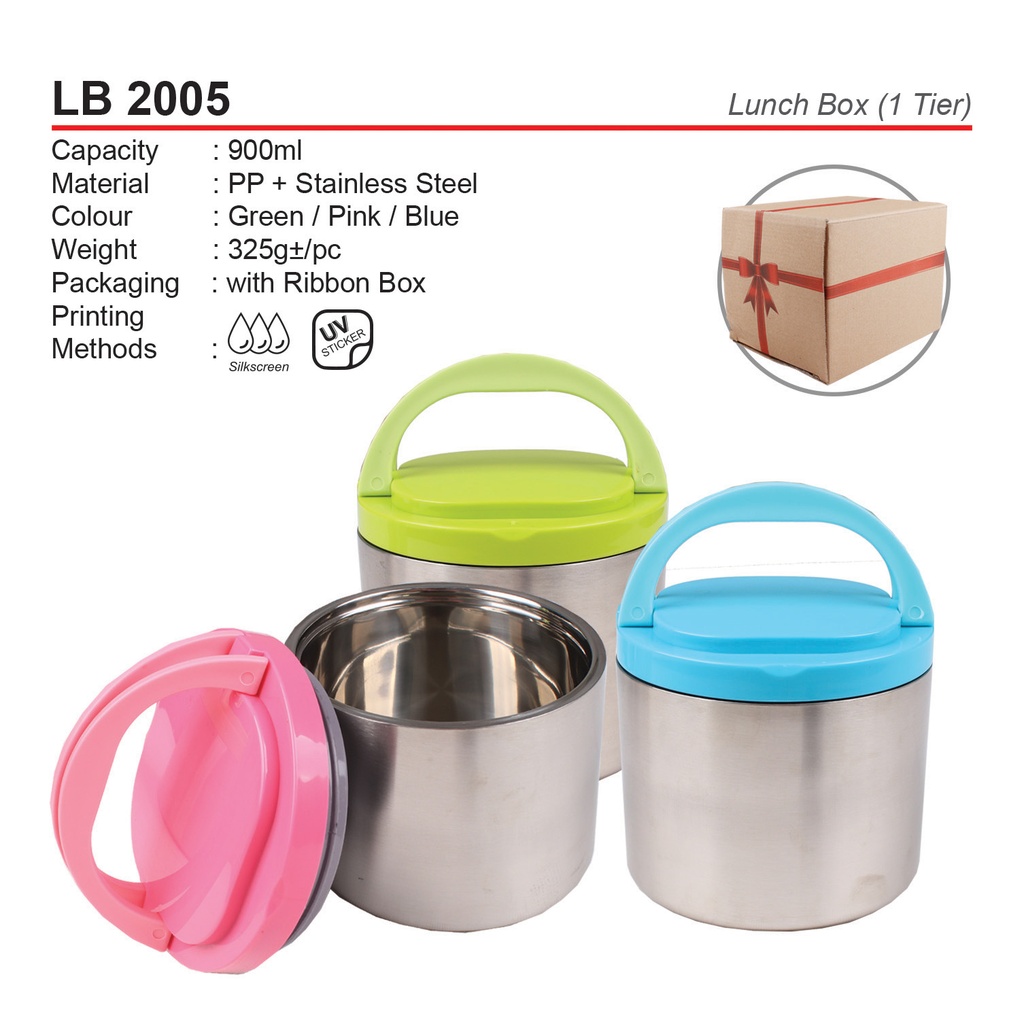 LUNCH BOX(1-TIER)