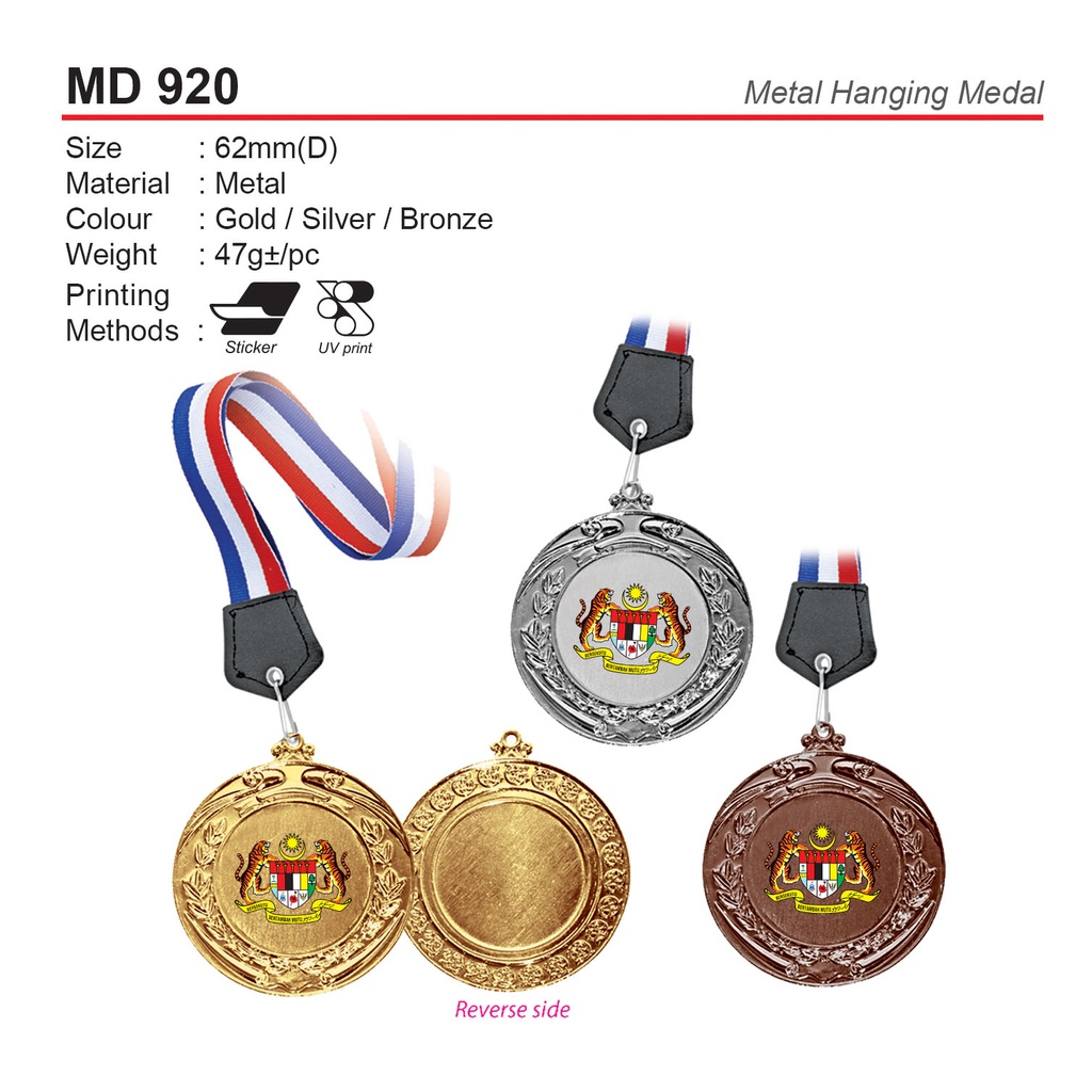 METAL HANGING MEDAL