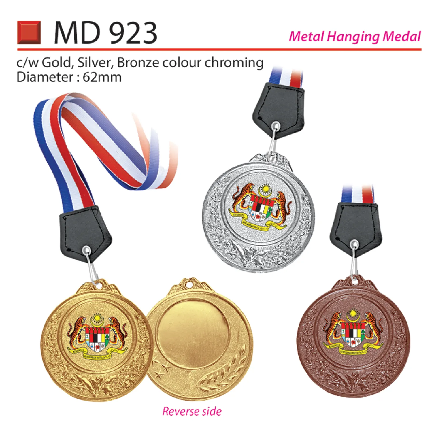METAL HANGING MEDAL