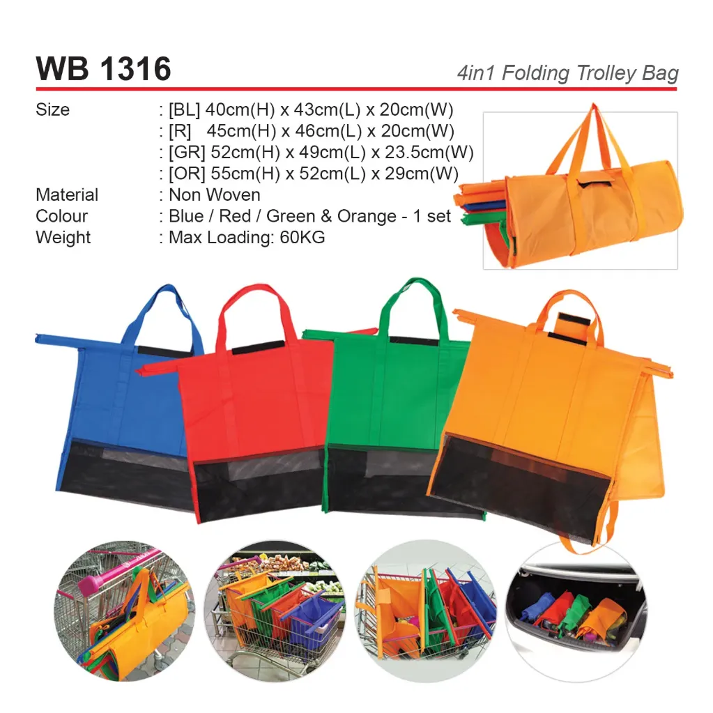 [WB-1316] NON WOVEN BEG