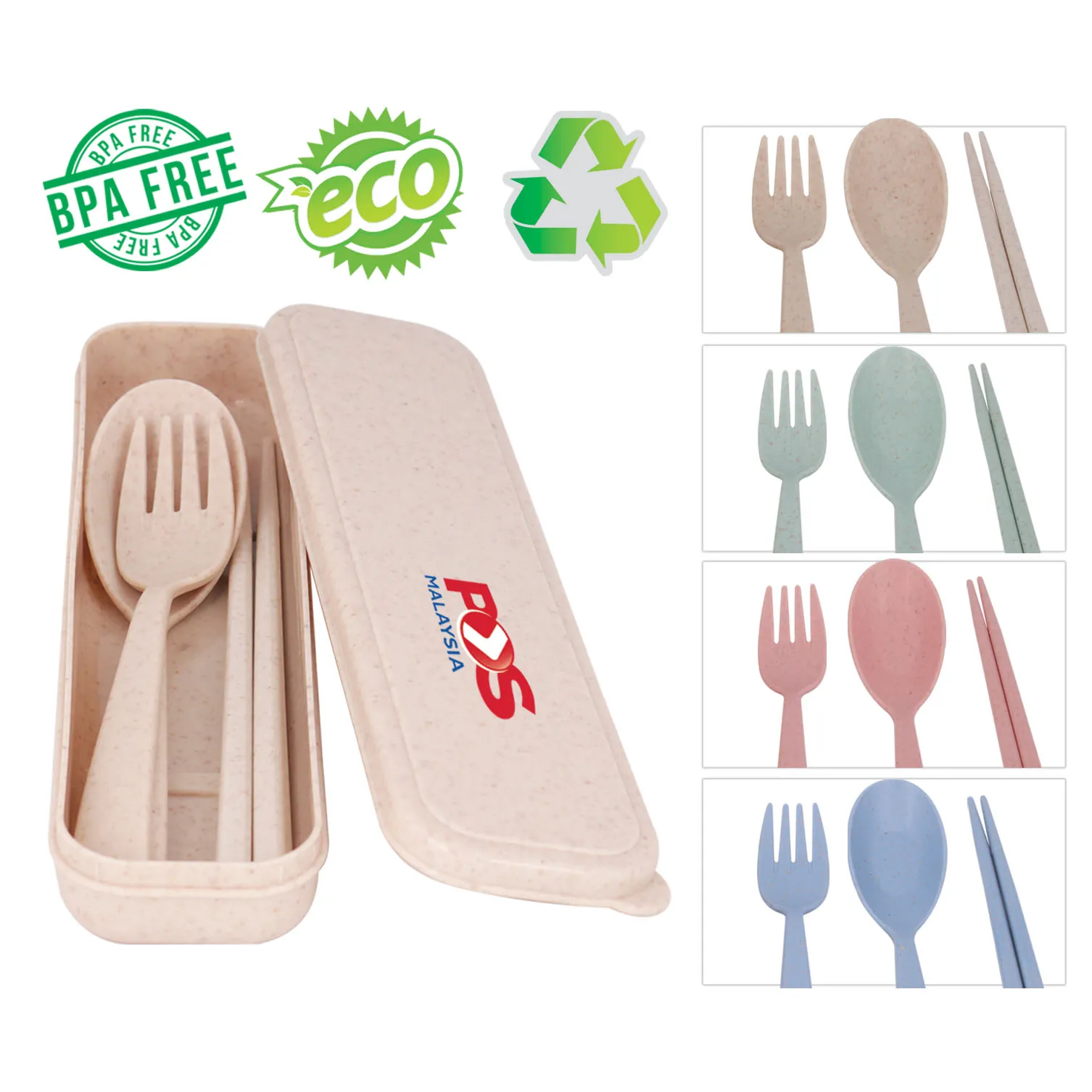 ORGANIC WHEAT FIBER CUTLERY SET