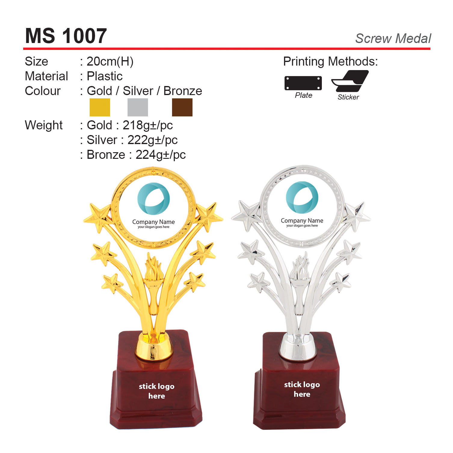 PLASTIC METAL STAND