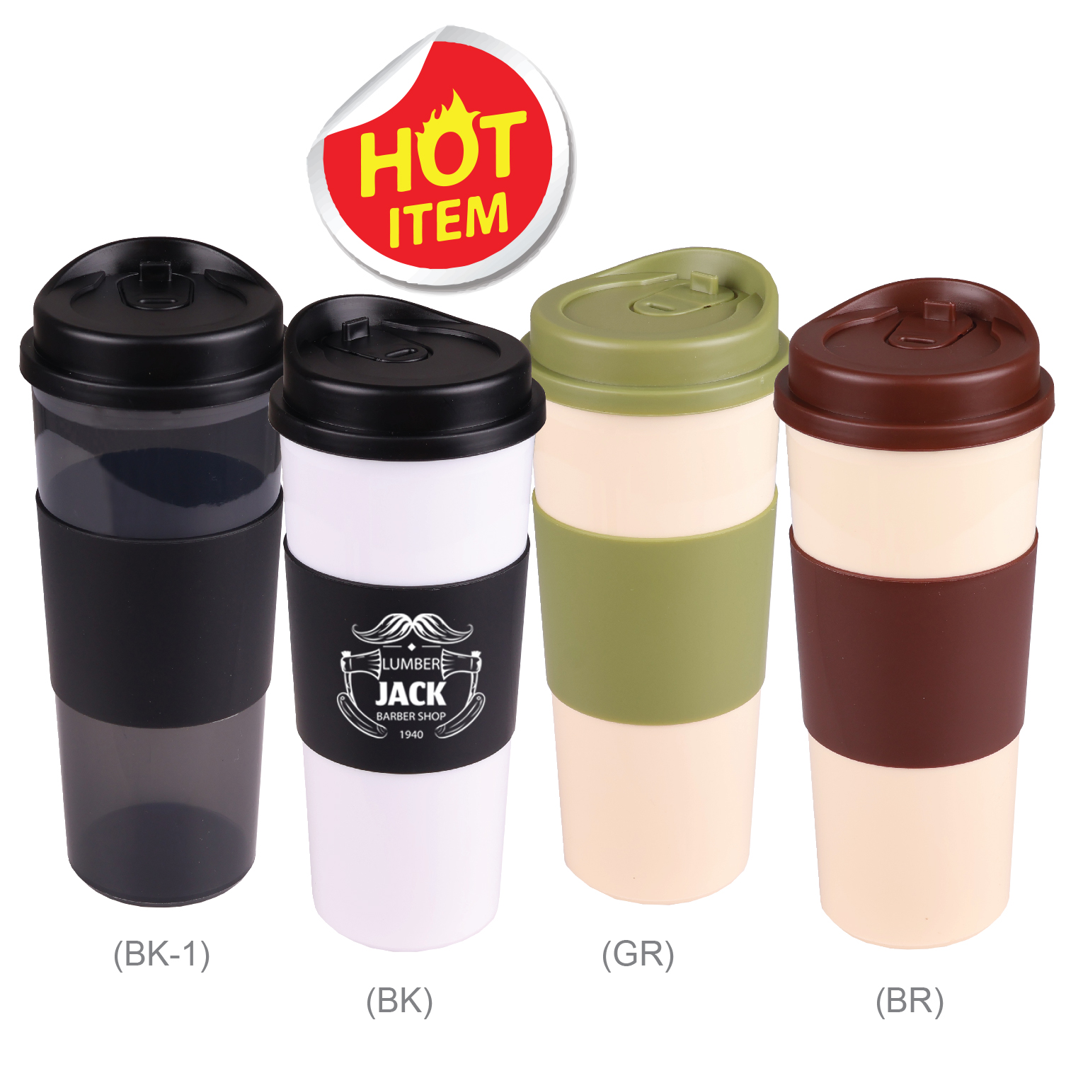PLASTIC MUG