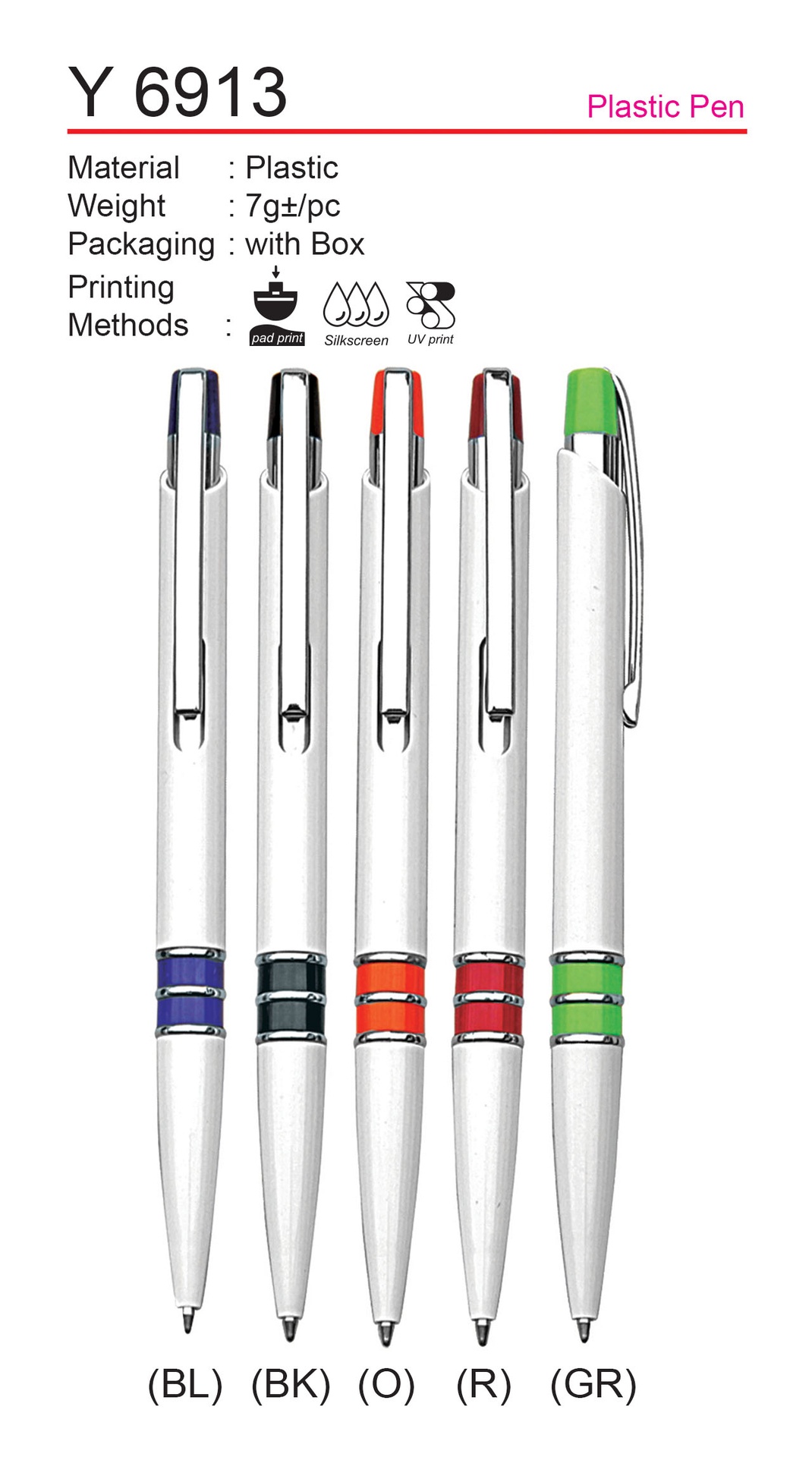 PLASTIC PEN
