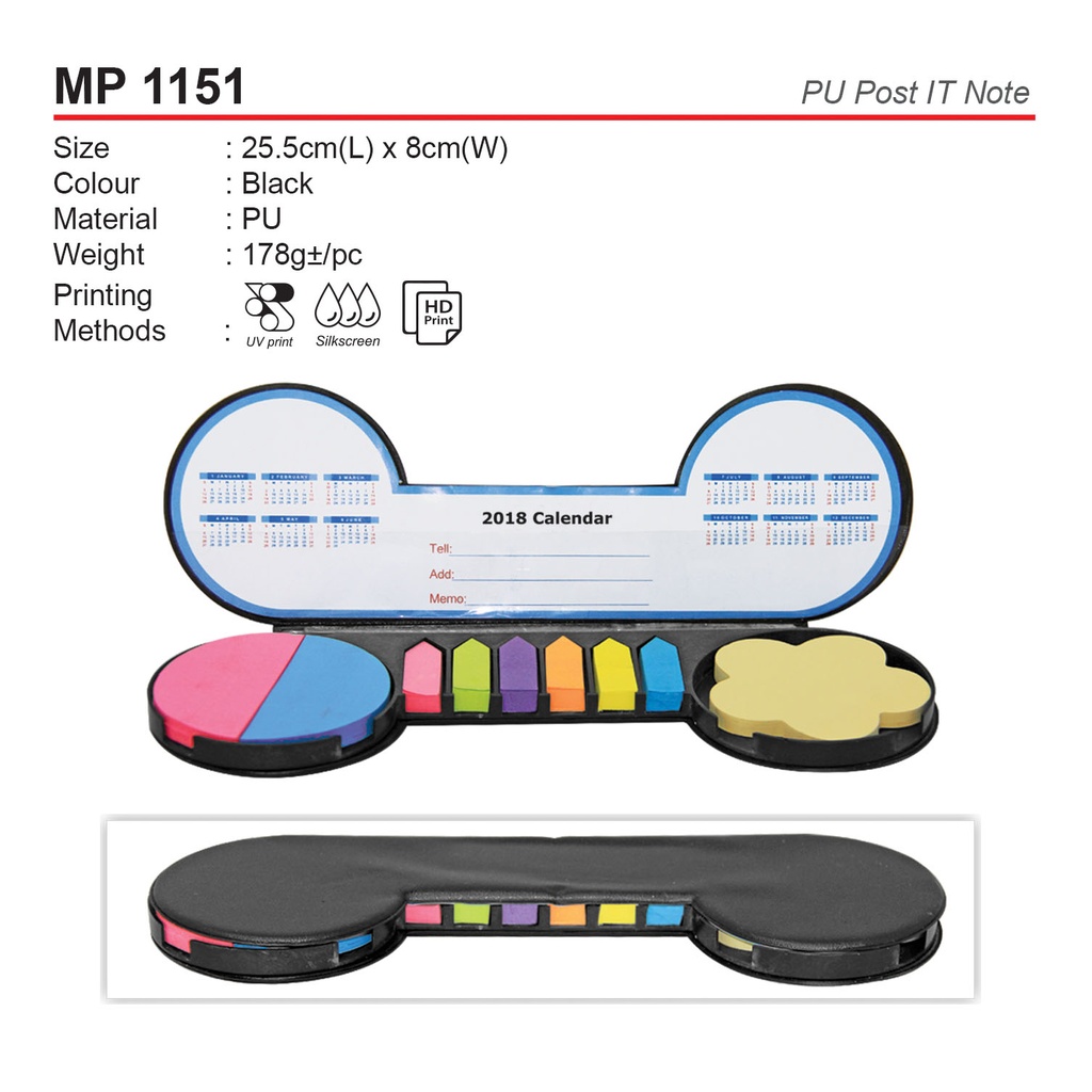 [MP-1151-BK] PU POST IT NOTE